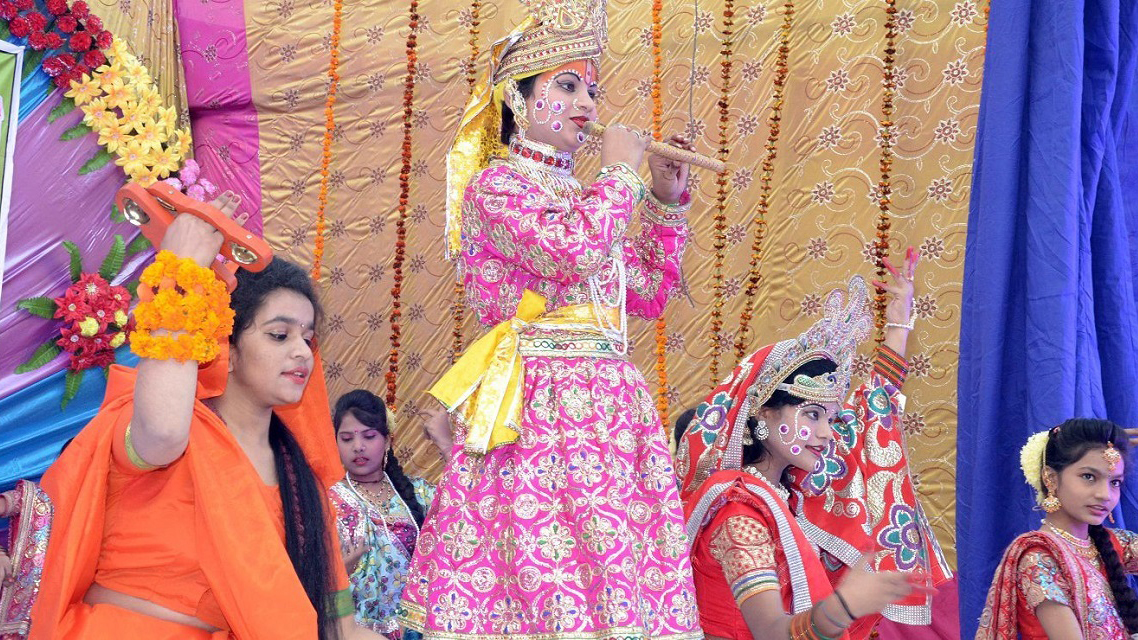 Annual Function Cultural Program